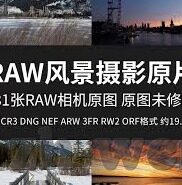 澳门少人知道的赌场-澳门少人知道的赌场，隐秘角落的赌城传奇